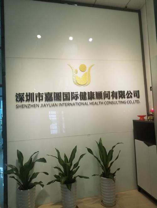 翻譯服務;化妝品的銷售;國內貿易;信息咨詢;貨物及技術進出口等