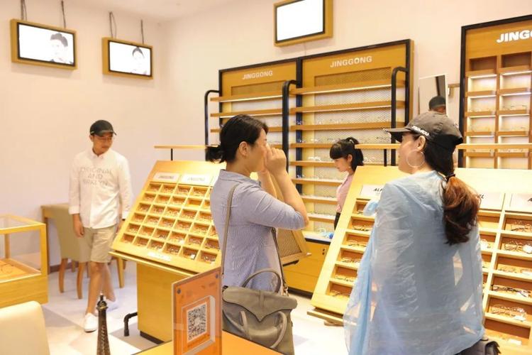 別急，這次無(wú)人眼鏡店來(lái)了！眼鏡銷售即將面臨的全面變革與應(yīng)對(duì)策略