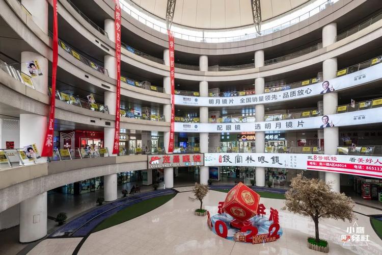 江蘇丹陽(yáng) 靠一副眼鏡發(fā)家的“中國(guó)眼鏡之都”
